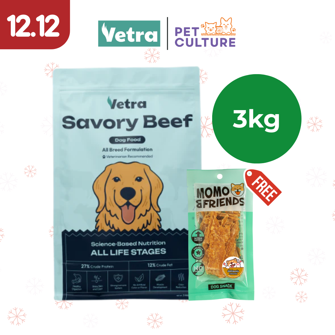 Vetra Dog Food 3kg w/ Momo & Friends Dog Chew Treats Dried Meat Chicken 55g