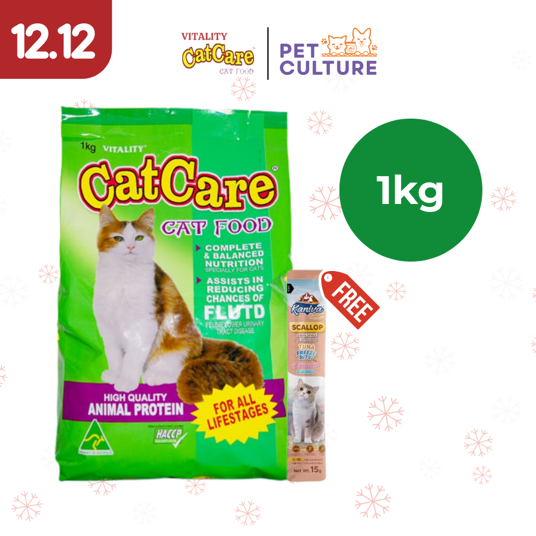 Vitality Cat Care 1kg w/ KANIVA Creamy Tuna Topping Scallop + Tuna Freeze Bit 15g