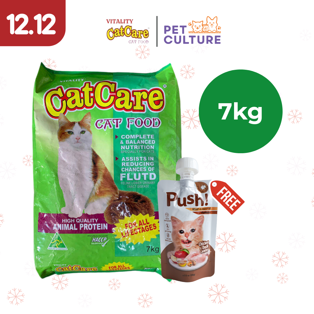 Vitality Cat Care 7kg w/ Push! Cat Wet Food Chicken & Duck Combo (Heart & Digestive w/ Postbiotics) 100g
