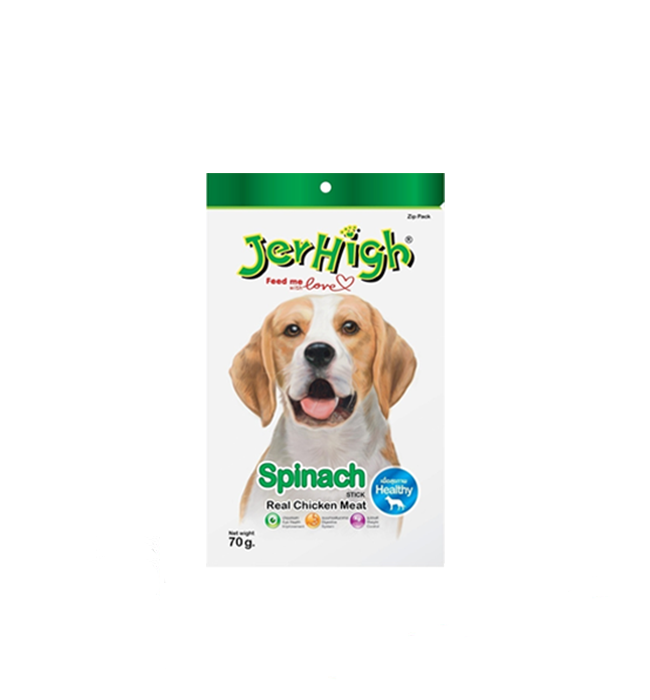 Jerhigh Treats for Dogs Spinach 70g