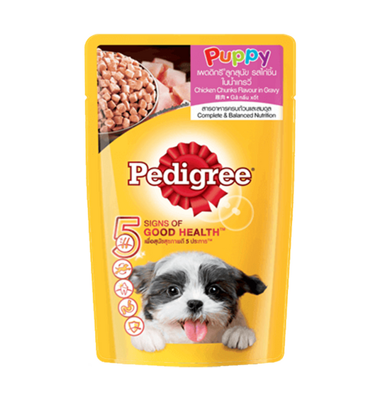 Pedigree Pouch Puppy Chicken Chunks in Gravy Wet Food 130g