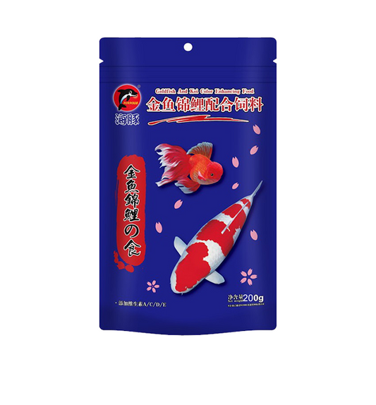 Porpoise Goldfish & Koi Food – 200g