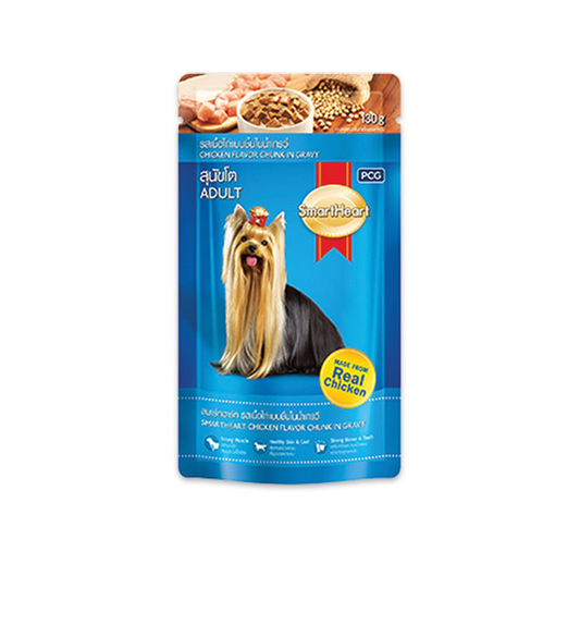 SmartHeart Adult Dog Chicken Chunk in Gravy 130g