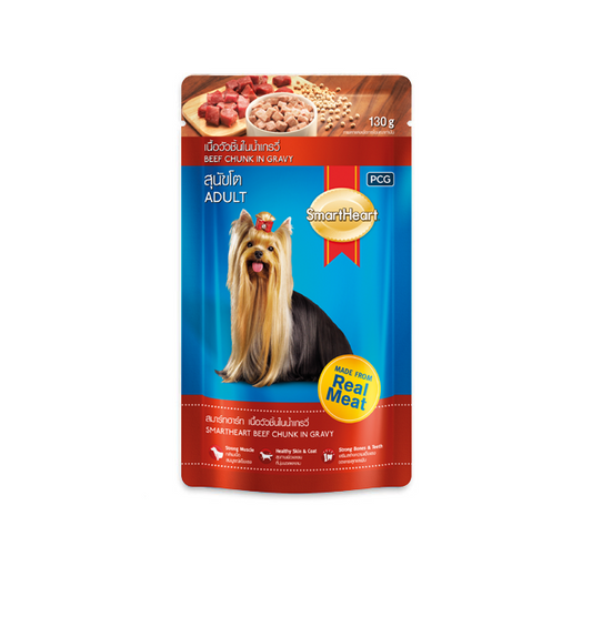 SmartHeart Adult Dog Beef Chunk in Gravy 130g